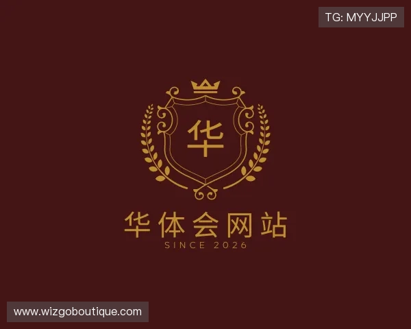 成效展示